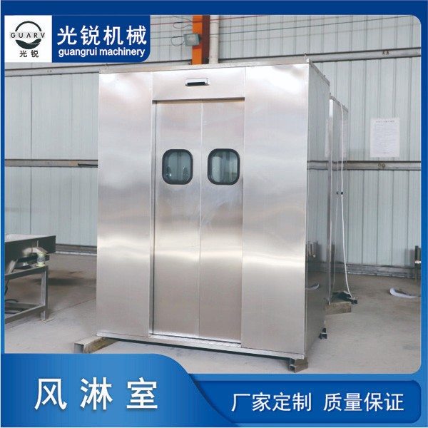 全自動(dòng)感應(yīng)門風(fēng)淋室