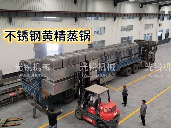 雙節(jié)保交付！食品機(jī)械發(fā)貨忙